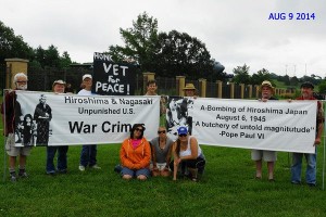 Photo Credit Al Viola